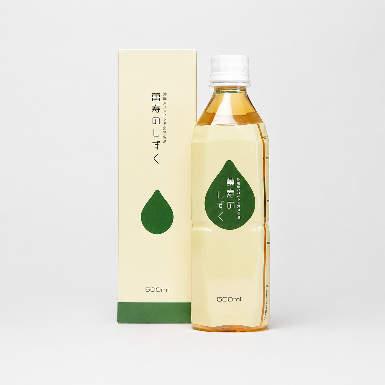 萬寿のしずく